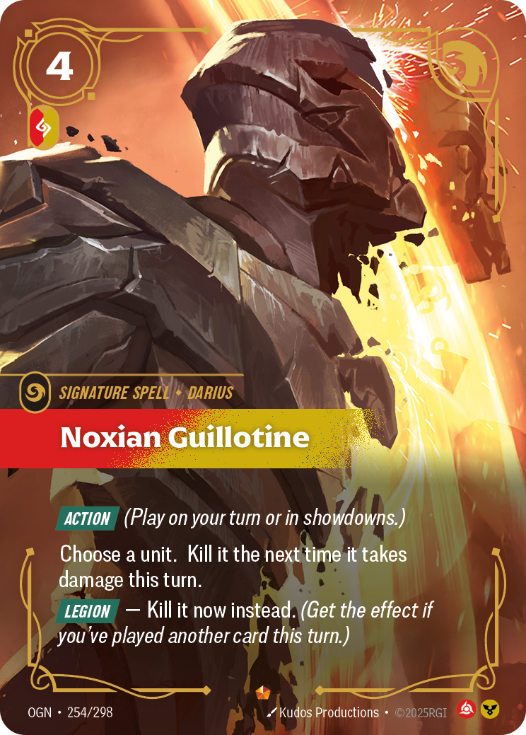 Noxian Guillotine Foil