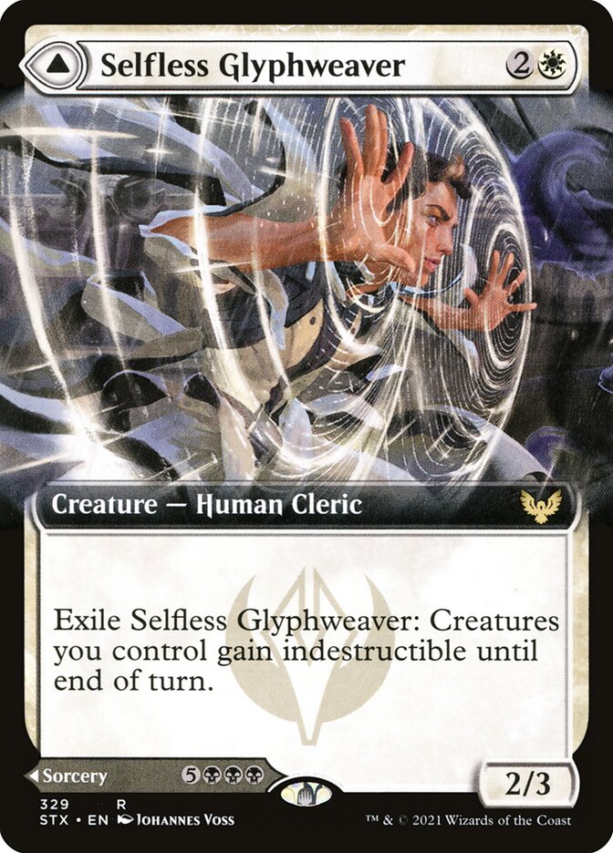 Selfless Glyphweaver // Deadly Vanity Extended Art Foil