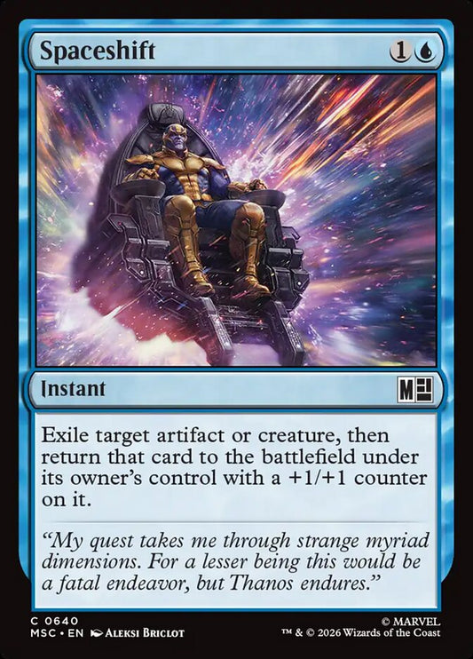 Spaceshift Foil