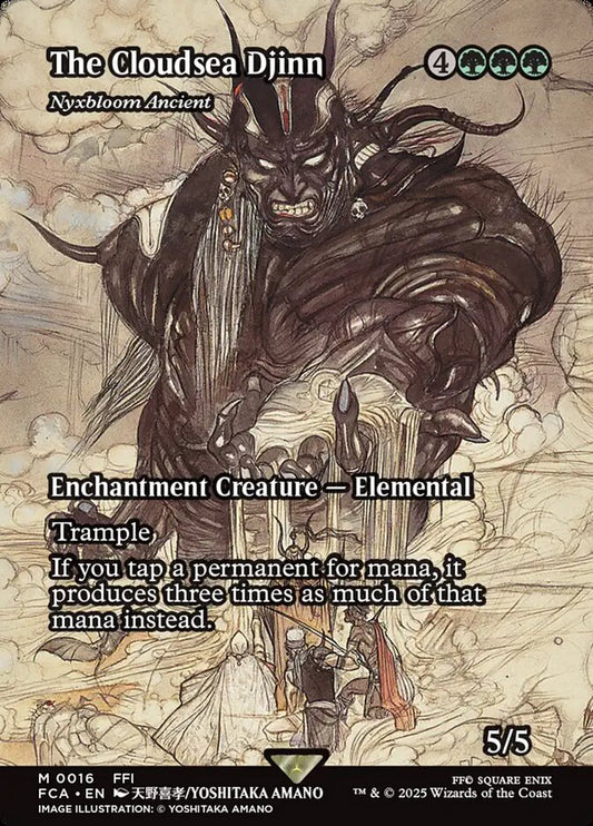 Nyxbloom Ancient Borderless