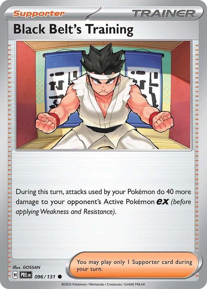 Black Belt's Training Reverse Holo