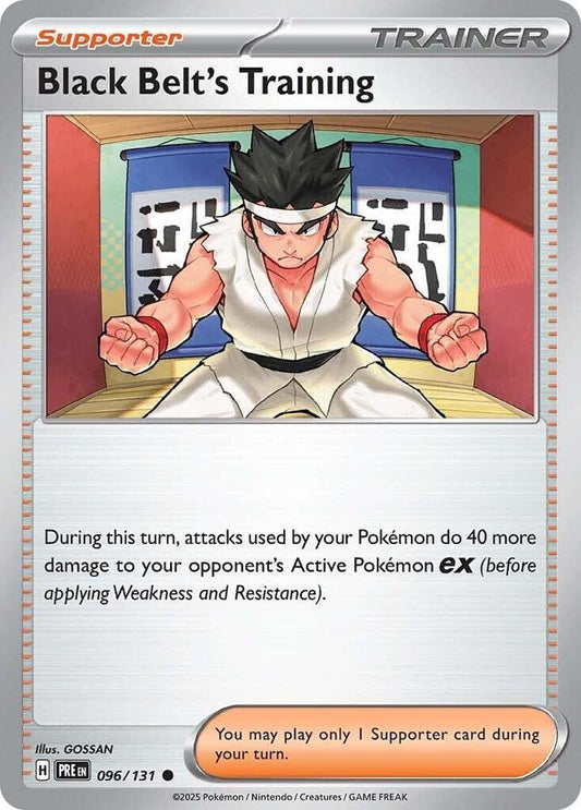 Black Belt's Training Reverse Holo