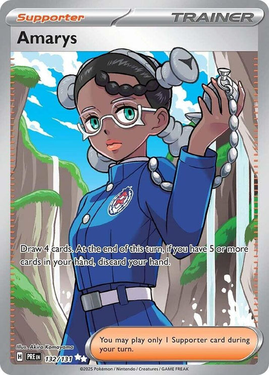 Amarys Full Art