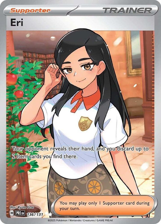 Eri Full art