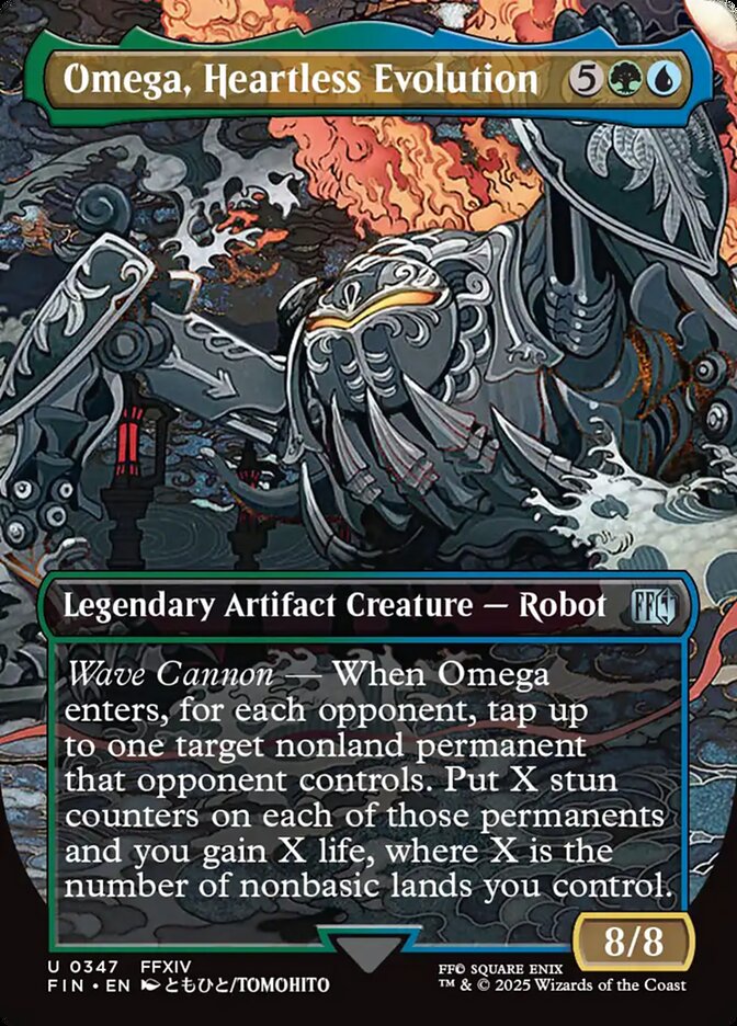 Omega, Heartless Evolution Borderless Foil
