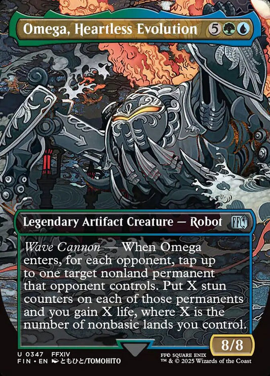 Omega, Heartless Evolution Borderless Foil