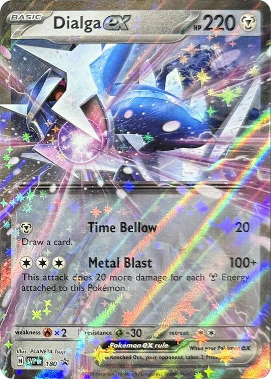Dialga ex foil