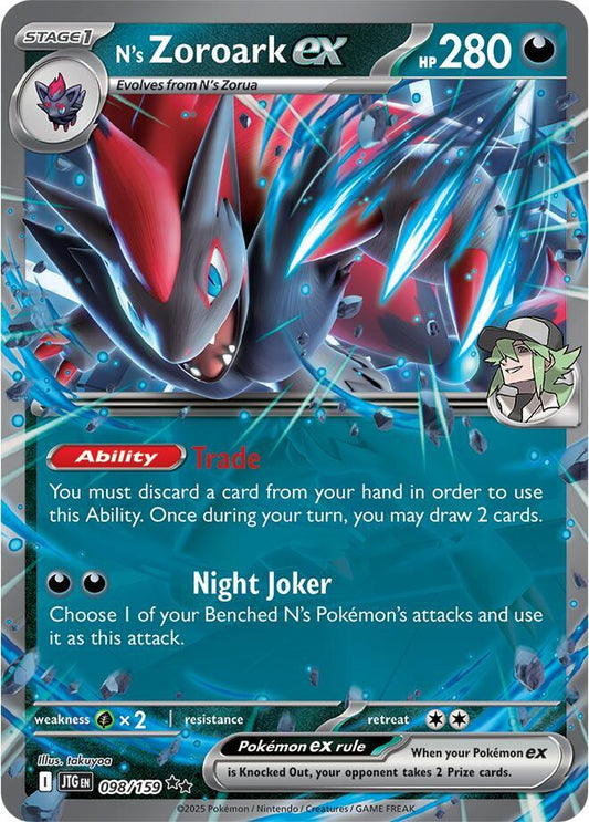 N´s Zoroark ex foil