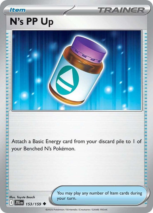 N's PP Up Reverse Holo