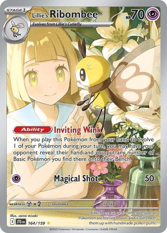 Lillie´s Ribombee Illustration Rare foil