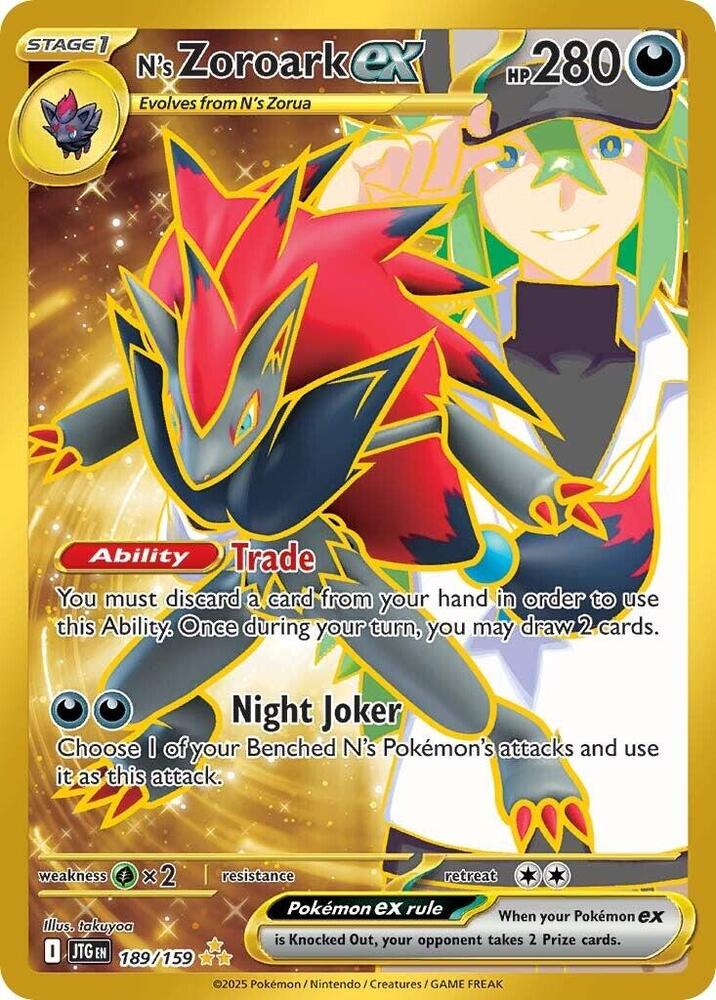 N´s Zoroark ex