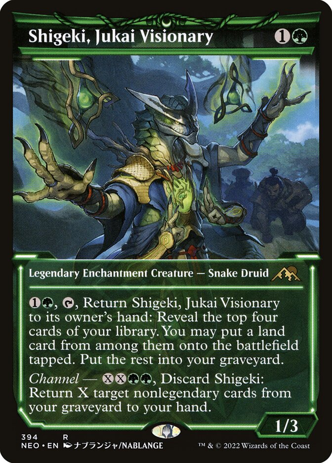Shigeki, Jukai Visionary Showcase