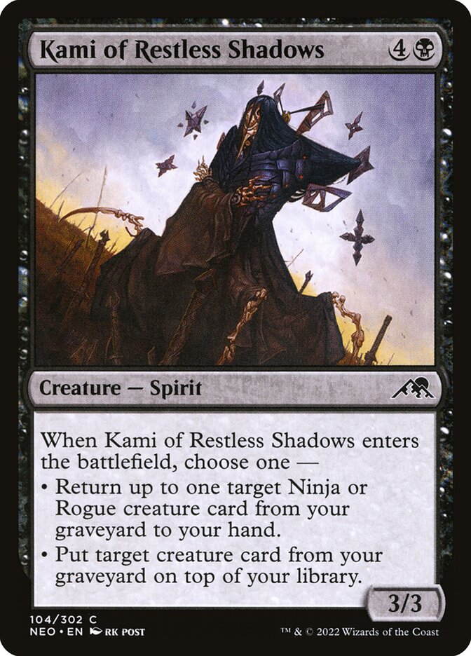 Kami of Restless Shadows Foil