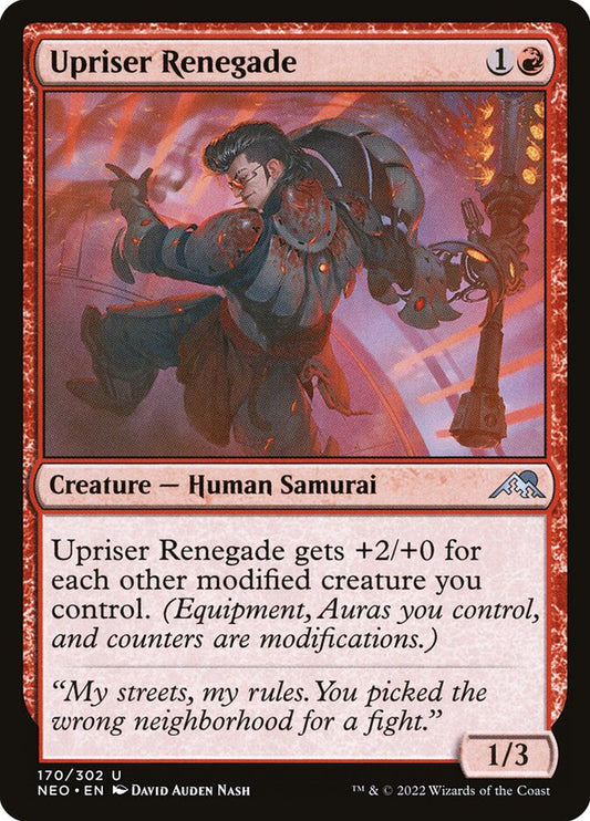 Upriser Renegade Foil