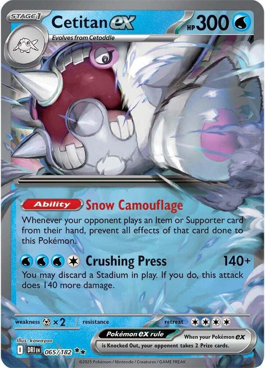 Cetitan ex foil