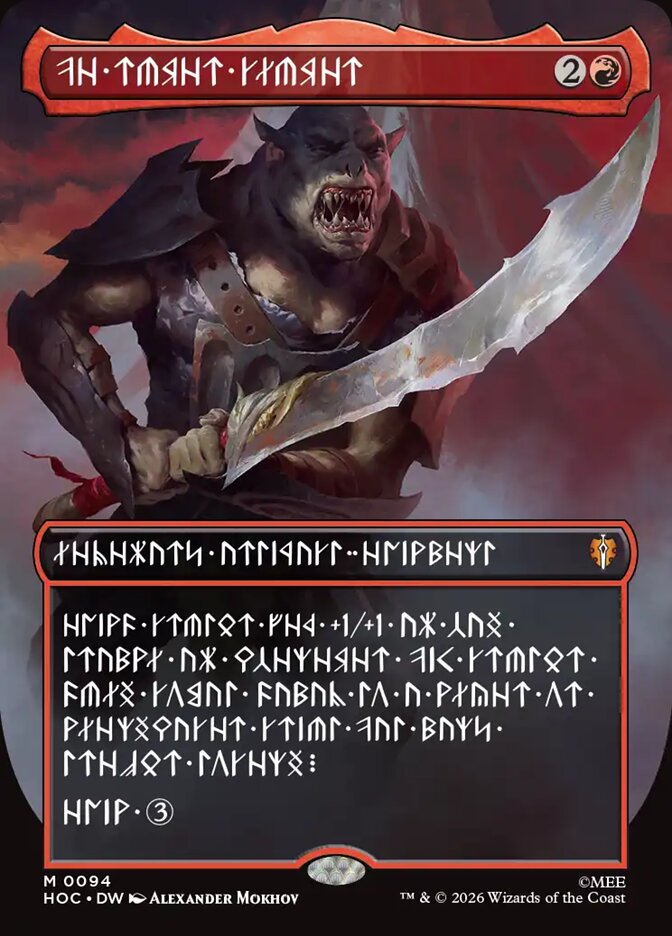 The Reaver Cleaver Dwarvish Foil