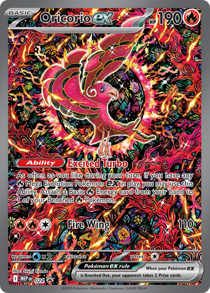 Oricorio ex Alt