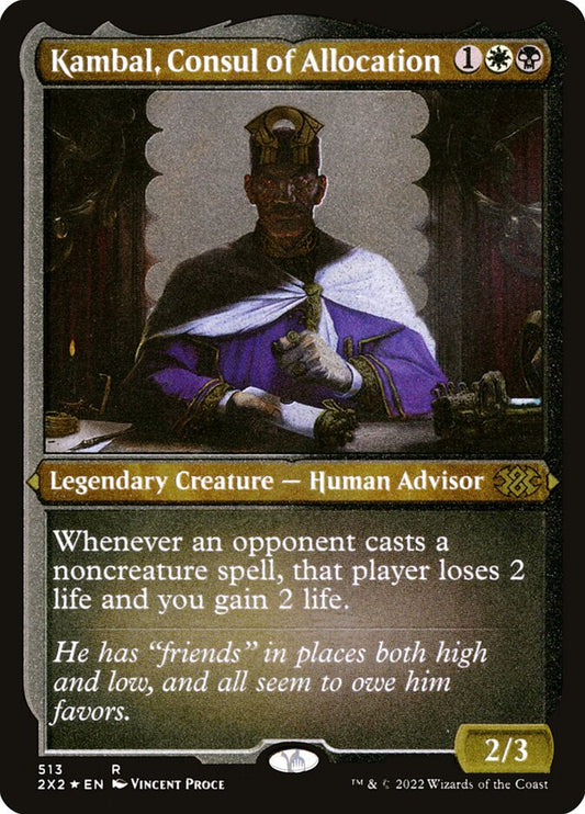 Kambal, Consul of Allocation Etched Foil