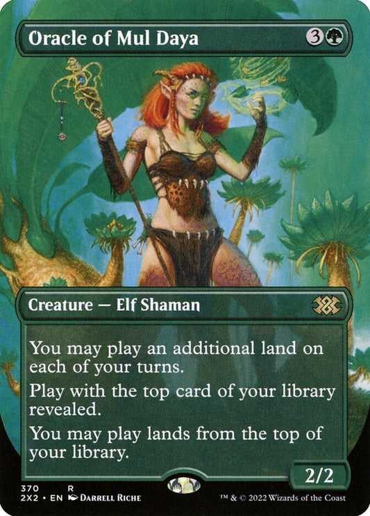 Oracle of Mul Daya Borderless