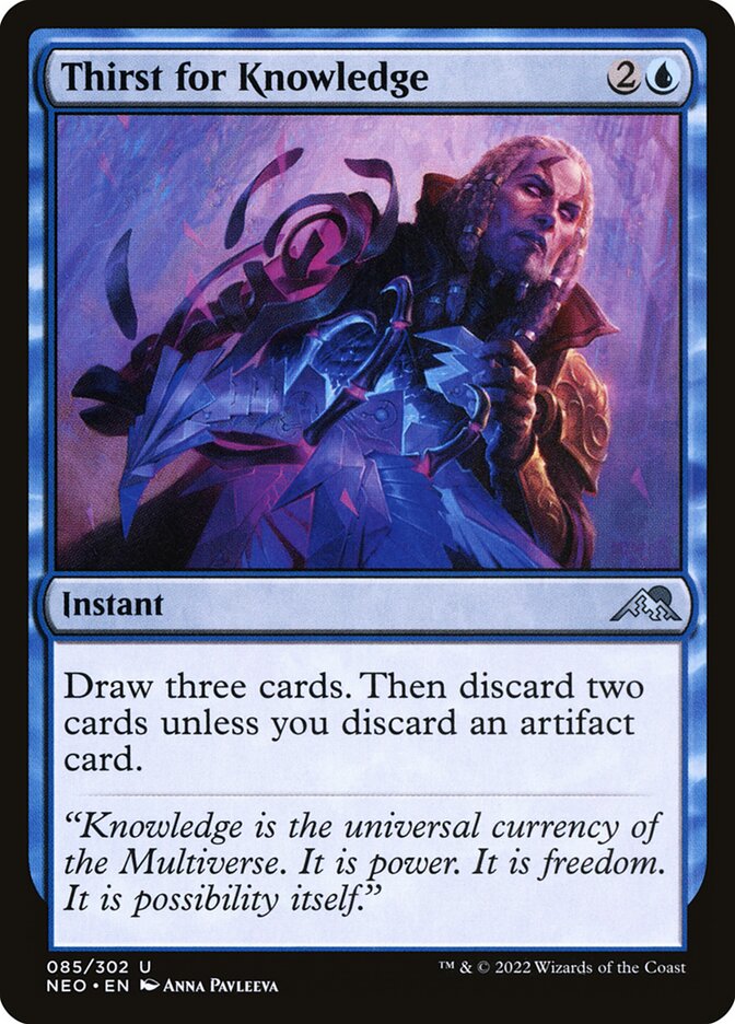 Thirst for Knowledge Foil