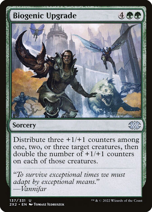 Biogenic Upgrade Foil
