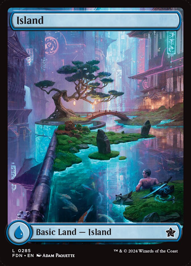 Island Full Art Foil