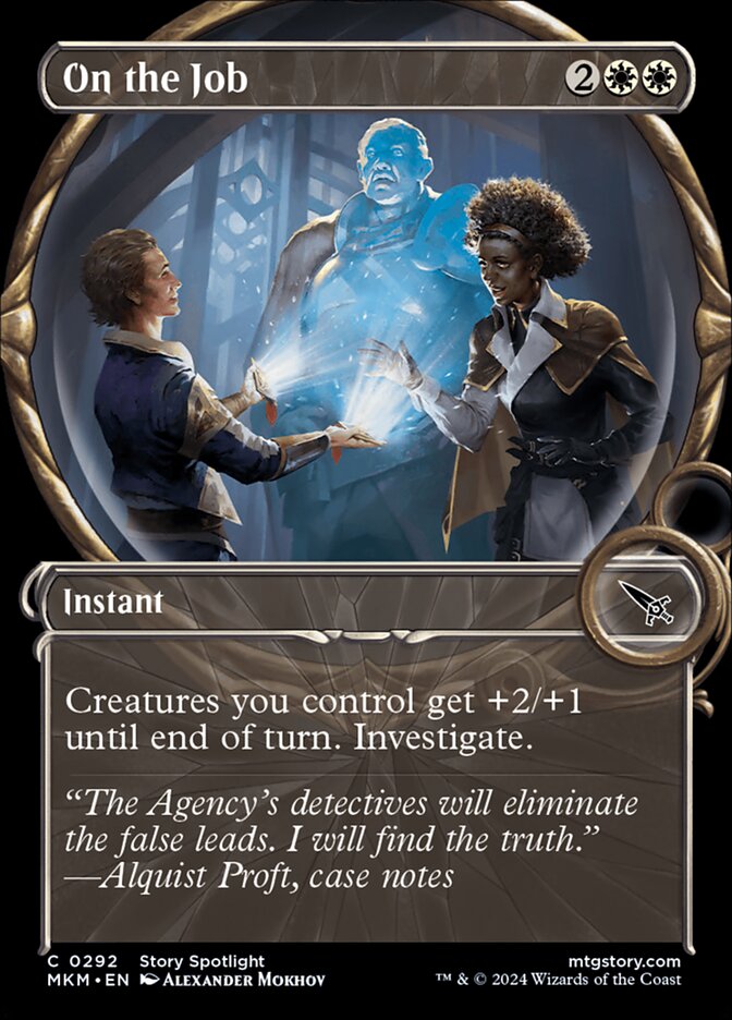 On the Job Showcase Foil