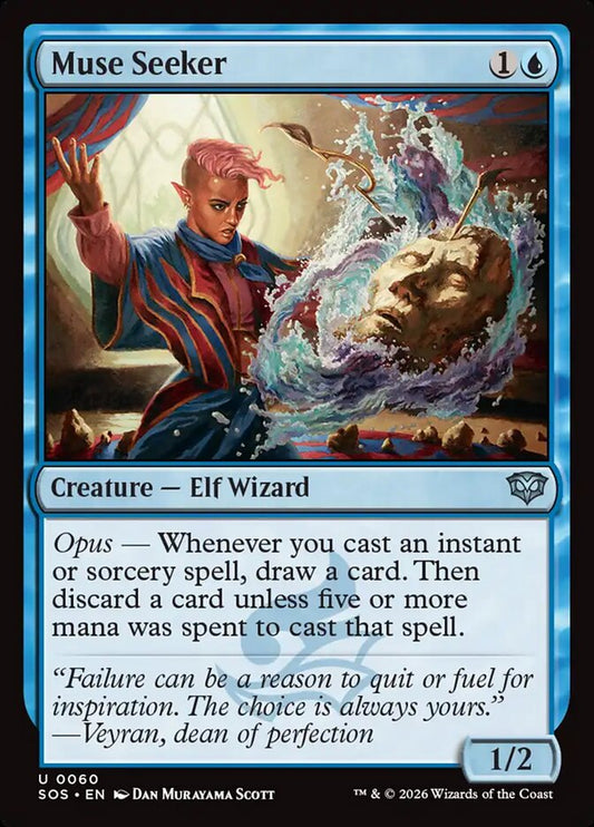 Muse Seeker Foil