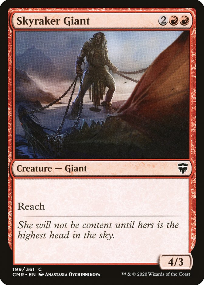 Skyraker Giant Foil