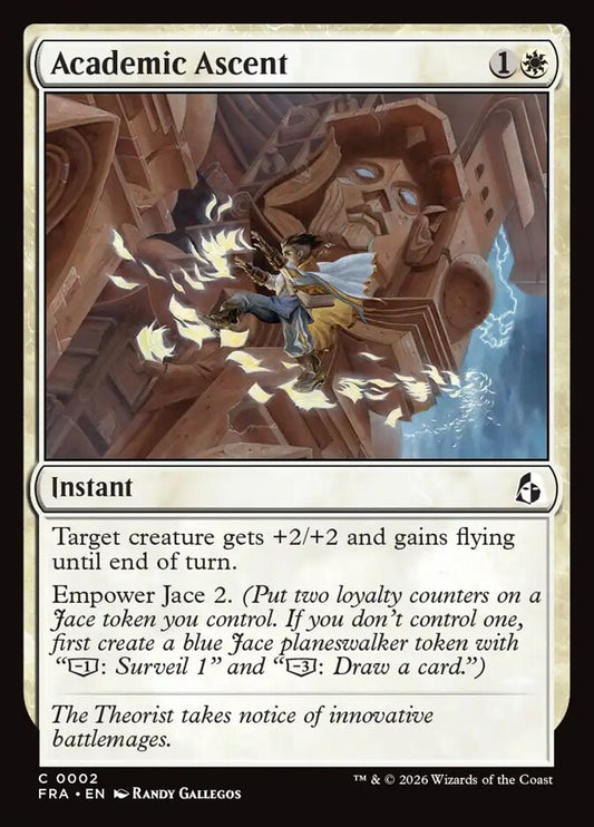 Academic Ascent Foil