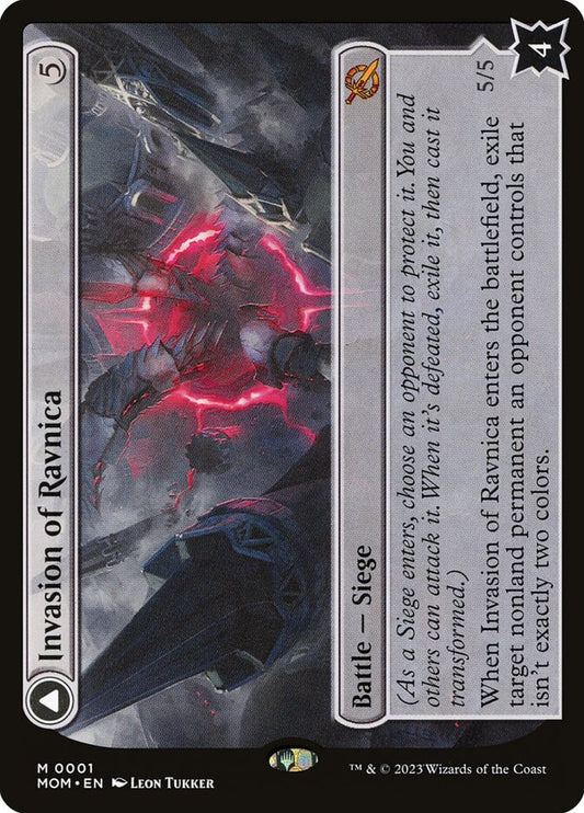 Invasion of Ravnica // Guildpact Paragon Foil