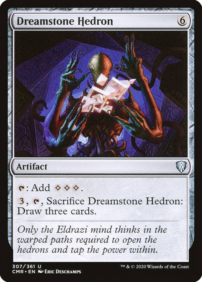 Dreamstone Hedron Foil