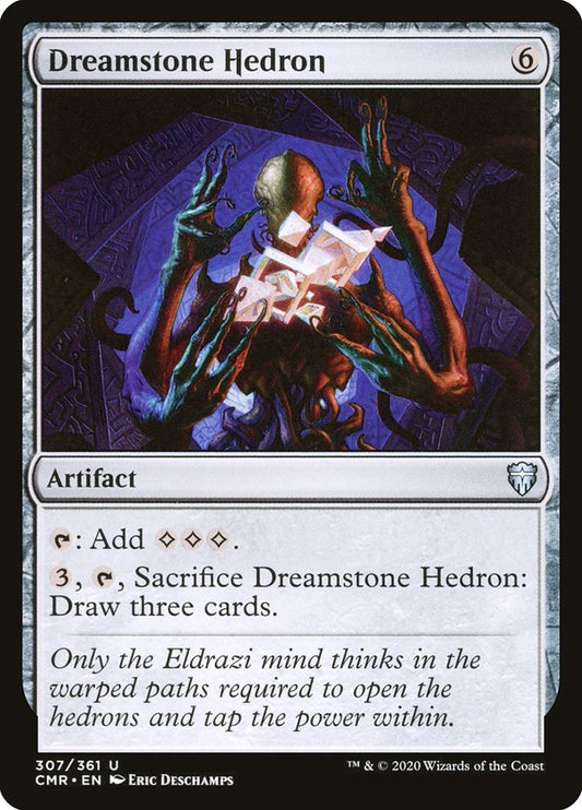 Dreamstone Hedron Foil
