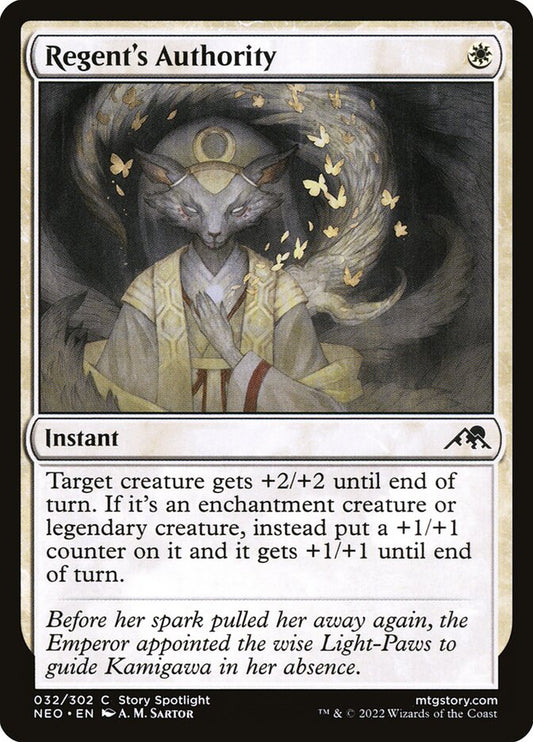 Regent's Authority Foil