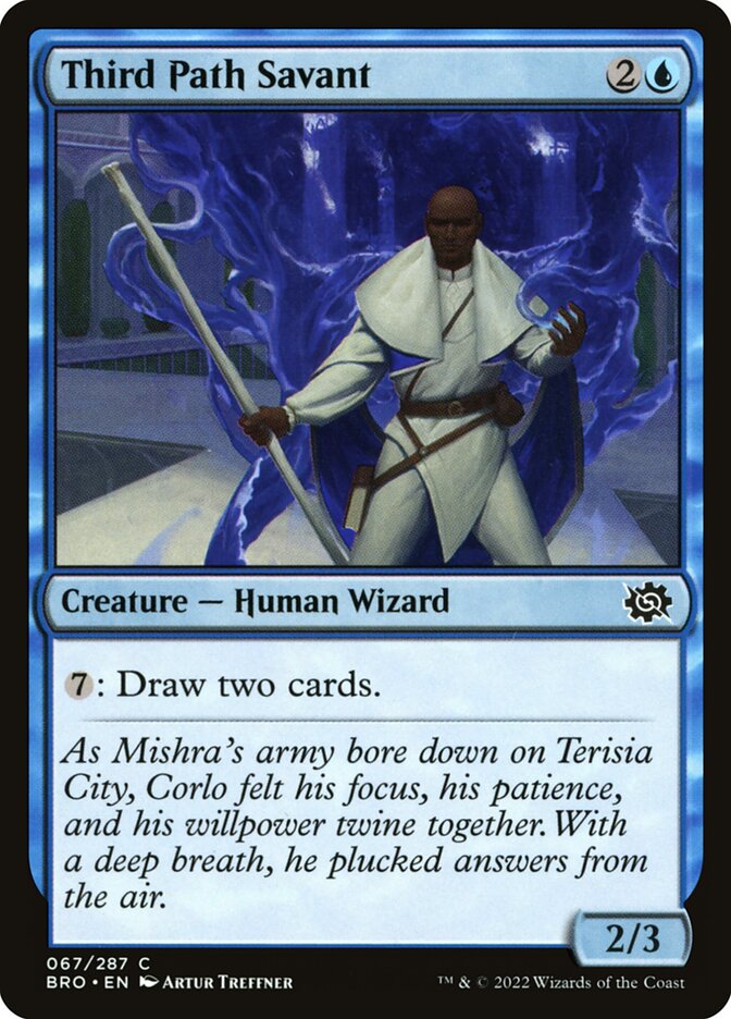 Third Path Savant Foil