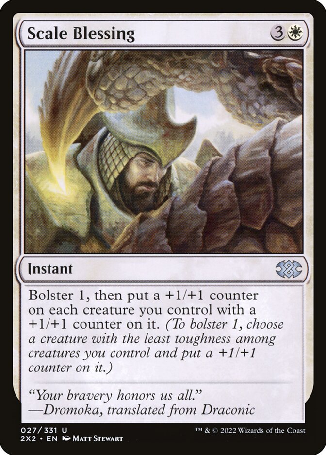 Scale Blessing Foil
