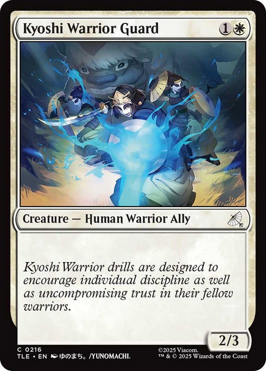 Kyoshi Warrior Guard Foil