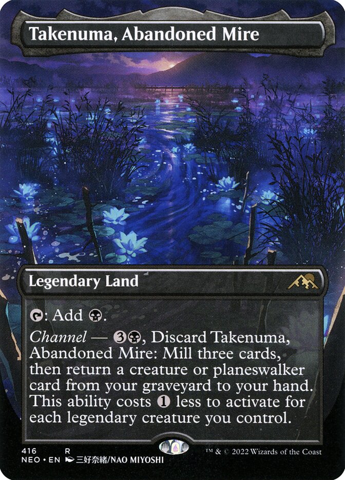 Takenuma, Abandoned Mire Borderless