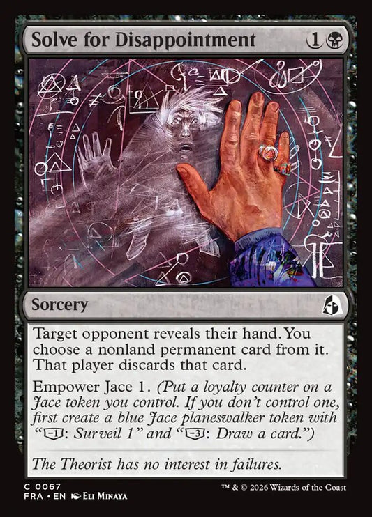 Solve for Disappointment Foil