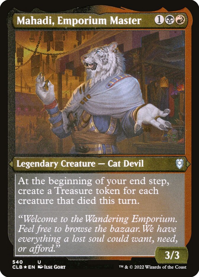 Mahadi, Emporium Master Etched Foil