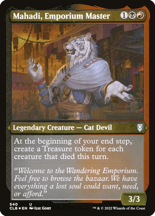 Mahadi, Emporium Master Etched Foil