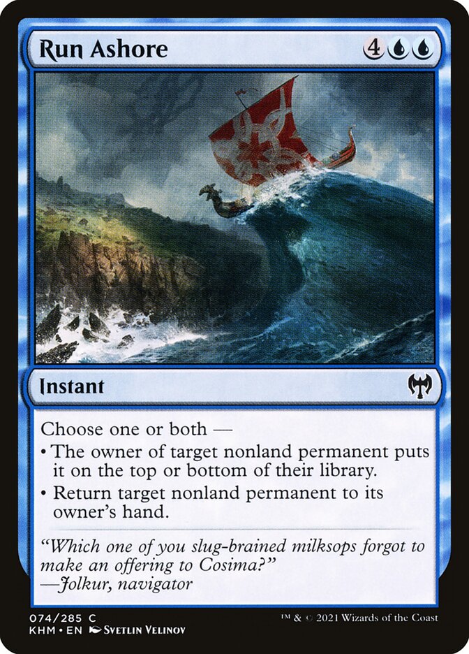 Run Ashore Foil