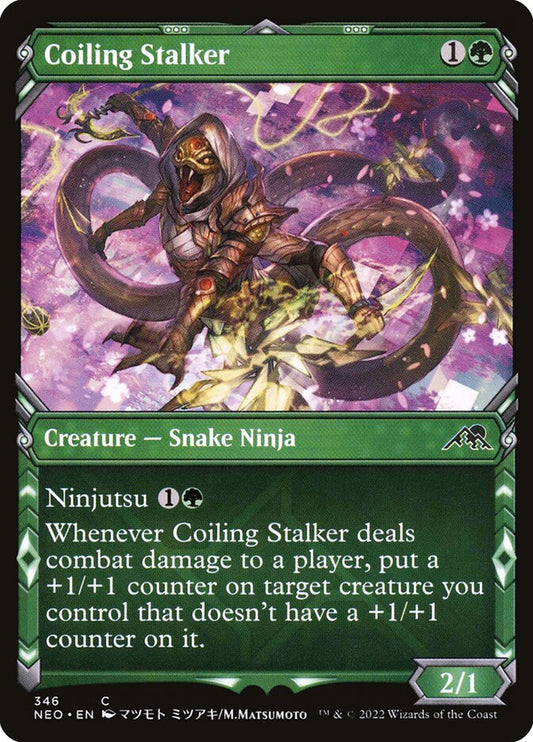 Coiling Stalker Showcase Foil