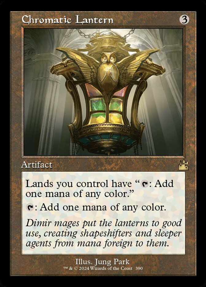 Chromatic Lantern Retro Frame
