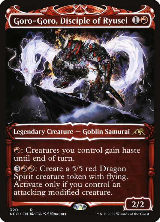 Goro-Goro, Disciple of Ryusei Showcase