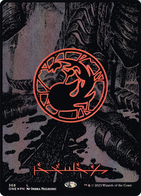 Mountain #368 Full Art Oil Slick Foil