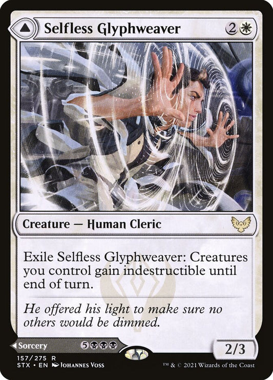 Selfless Glyphweaver // Deadly Vanity Foil