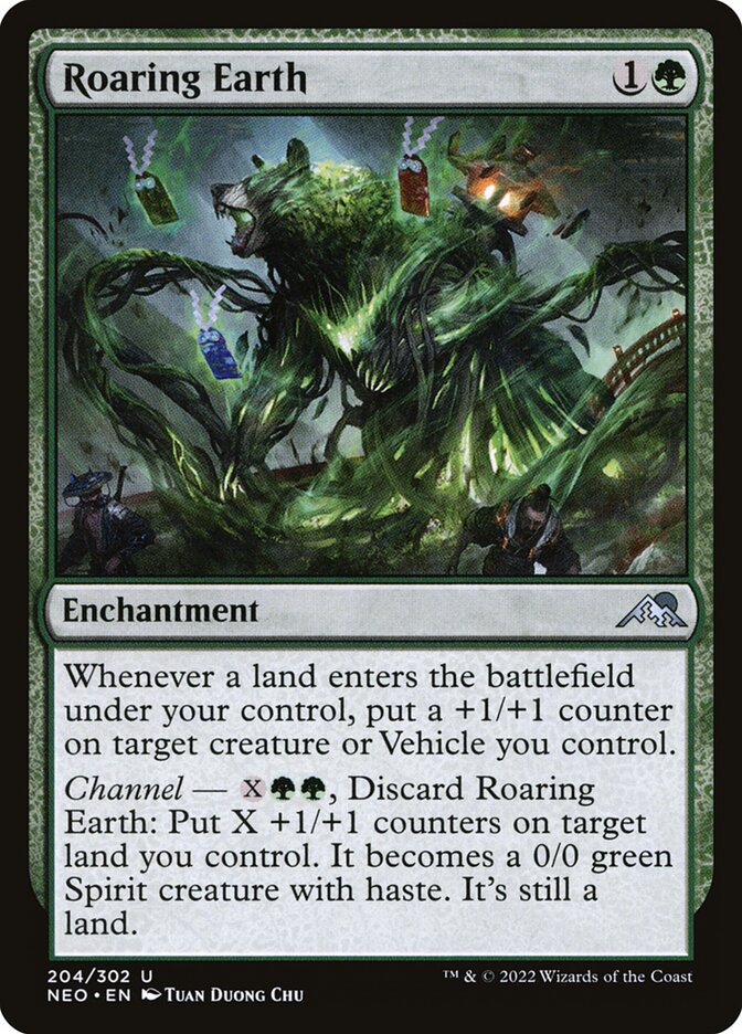 Roaring Earth Foil