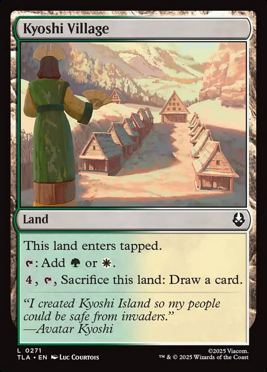 Kyoshi Village Foil