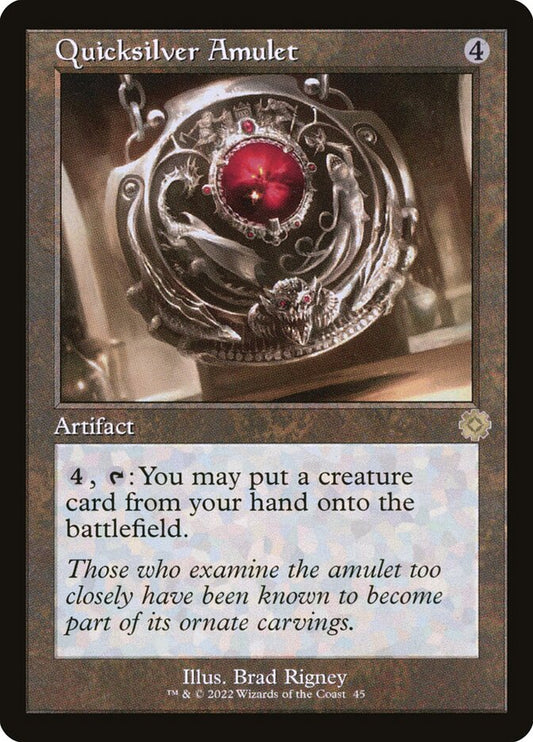 Quicksilver Amulet Retro Frame